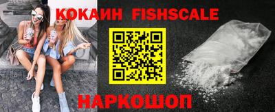 хмурый Нарткала