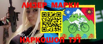 бошки Моздок