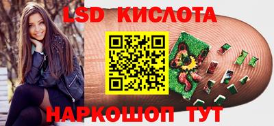 прущие крисы Можайск