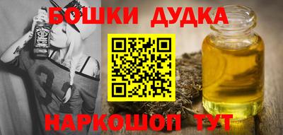 прущие крисы Можайск