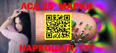 хмурый Нарткала