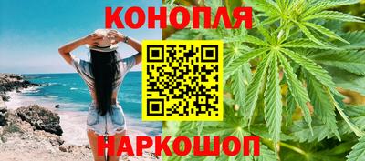 бошки Моздок
