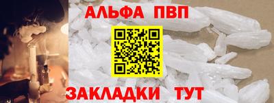 наркотики Можга