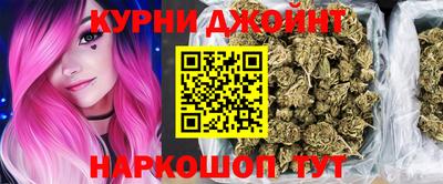 бошки Моздок