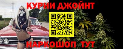 бошки Моздок