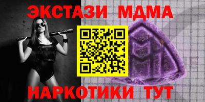 хмурый Нарткала