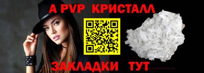 наркотики Можга