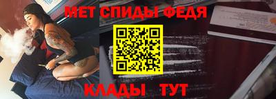 крисы Нальчик