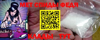прущие крисы Можайск