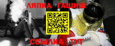 хмурый Нарткала