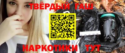 прущие крисы Можайск