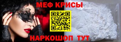 наркотики Можга
