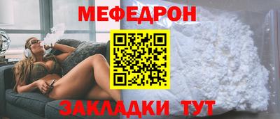 бошки Моздок