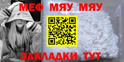 хмурый Нарткала